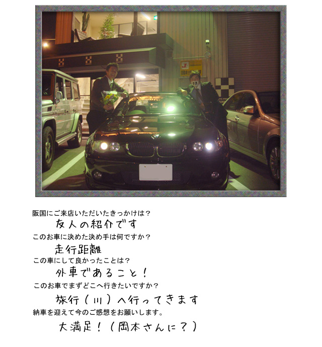 BMW　318i