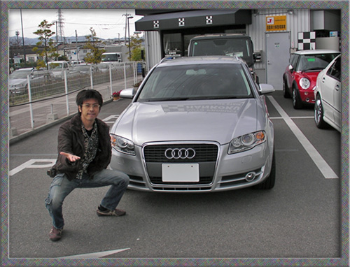 お客様の写真
